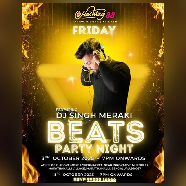 Beats Party Night (Hashtag 88) cover art